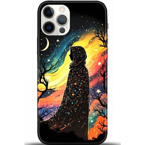 Uyumlu Kılıf HD Baskılı Kılıf - Followed Institution 5596