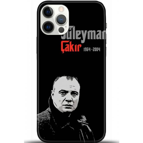 Uyumlu Kılıf HD Baskılı Kılıf - Followed Institution 5625