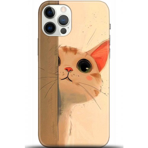 Uyumlu Kılıf HD Baskılı Kılıf - Followed Institution 5653