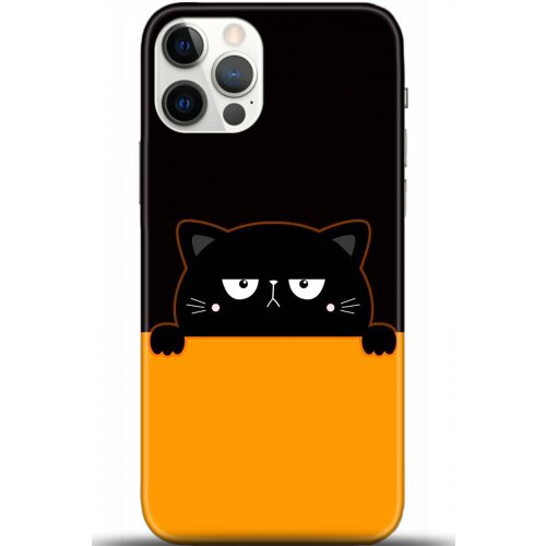 Uyumlu Kılıf HD Baskılı Kılıf - Followed Institution 5717