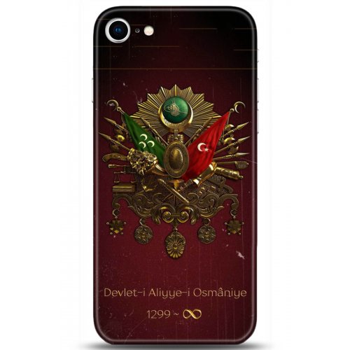 Uyumlu Kılıf HD Baskılı Kılıf - Followed Institution 5073