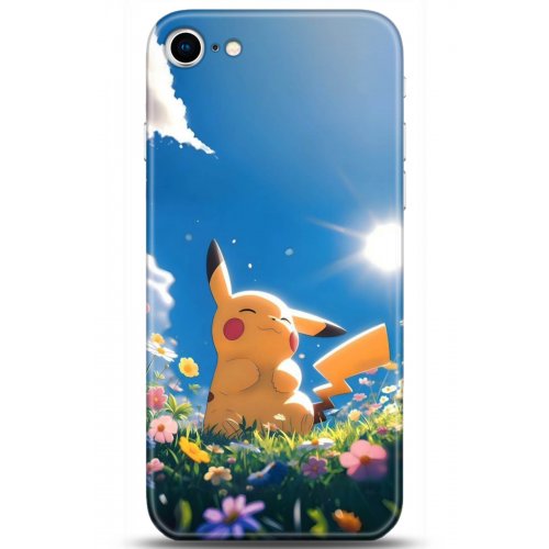 Uyumlu Kılıf HD Baskılı Kılıf - Followed Institution 5119