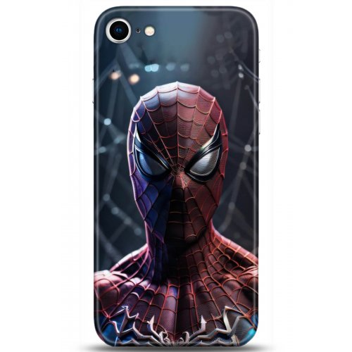 Uyumlu Kılıf HD Baskılı Kılıf - Followed Institution 5144