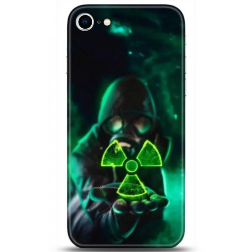 Uyumlu Kılıf HD Baskılı Kılıf - Followed Institution 5153