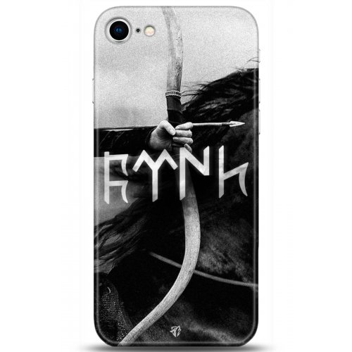 Uyumlu Kılıf HD Baskılı Kılıf - Followed Institution 5171