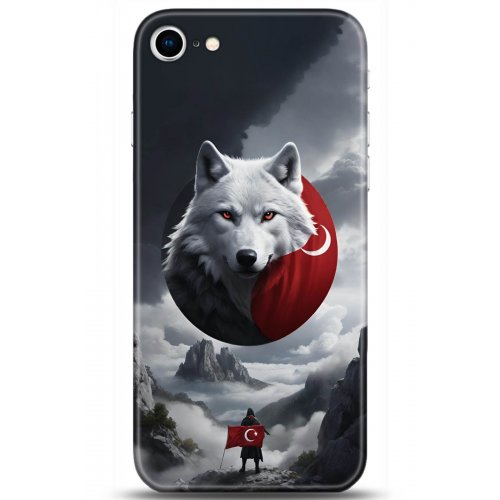 Uyumlu Kılıf HD Baskılı Kılıf - Followed Institution 5189