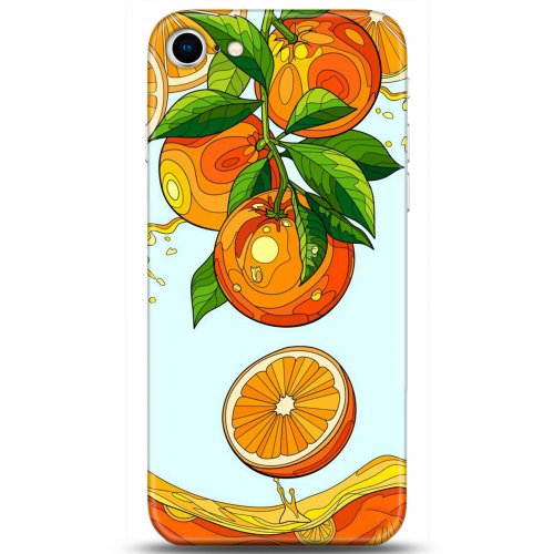 Uyumlu Kılıf HD Baskılı Kılıf - Followed Institution 5202