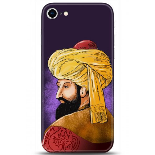 Uyumlu Kılıf HD Baskılı Kılıf - Followed Institution 5205