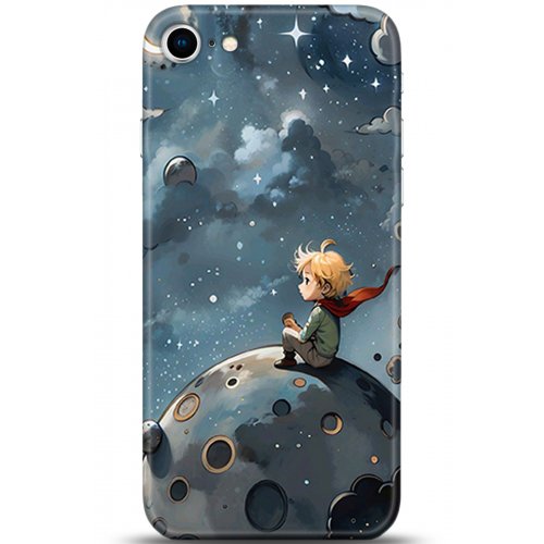 Uyumlu Kılıf HD Baskılı Kılıf - Followed Institution 5322