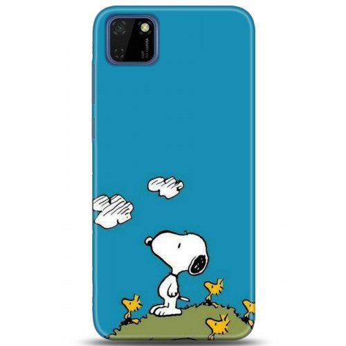 Uyumlu Kılıf HD Baskılı Kılıf - Followed Institution 5099