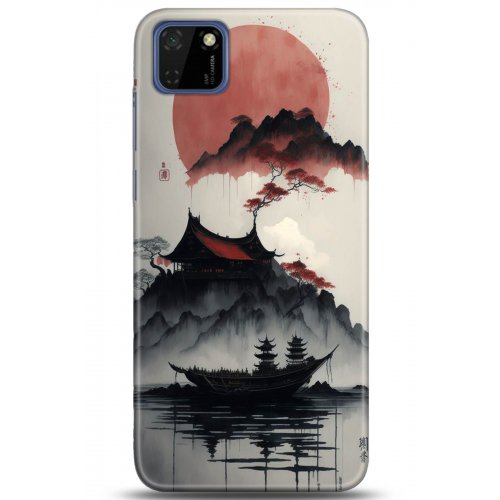 Uyumlu Kılıf HD Baskılı Kılıf - Followed Institution 5174