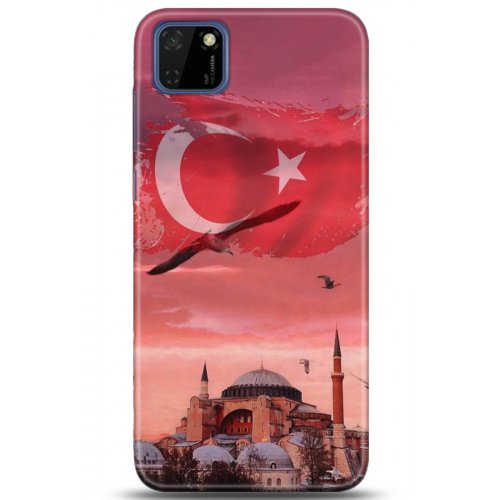 Uyumlu Kılıf HD Baskılı Kılıf - Followed Institution 5179