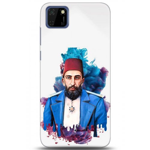 Uyumlu Kılıf HD Baskılı Kılıf - Followed Institution 5201