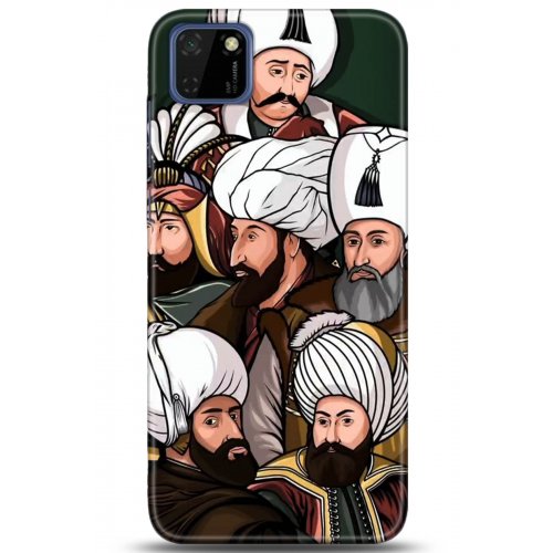 Uyumlu Kılıf HD Baskılı Kılıf - Followed Institution 5289