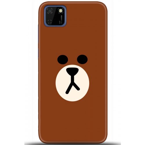 Uyumlu Kılıf HD Baskılı Kılıf - Followed Institution 5430