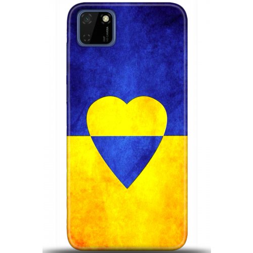 Uyumlu Kılıf HD Baskılı Kılıf - Followed Institution 5581