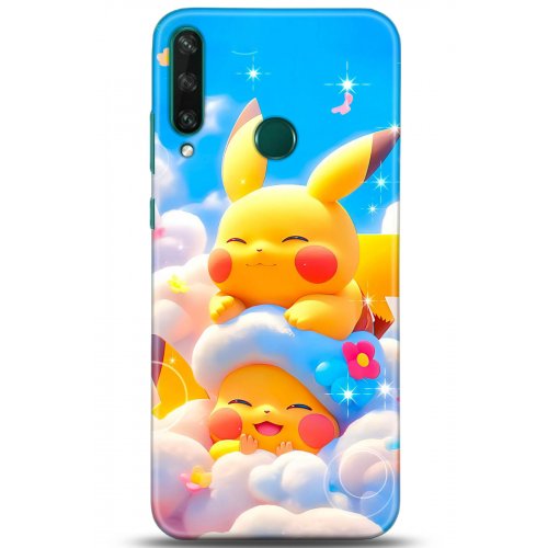 Uyumlu Kılıf HD Baskılı Kılıf - Followed Institution 5124