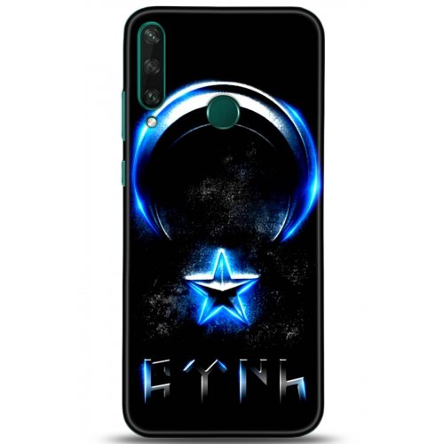 Uyumlu Kılıf HD Baskılı Kılıf - Followed Institution 5131