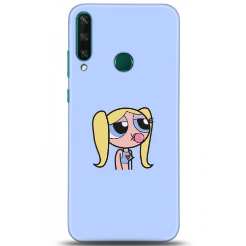 Uyumlu Kılıf HD Baskılı Kılıf - Followed Institution 5142