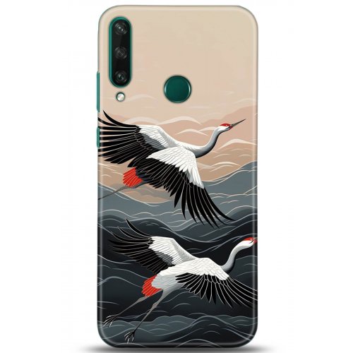 Uyumlu Kılıf HD Baskılı Kılıf - Followed Institution 5232