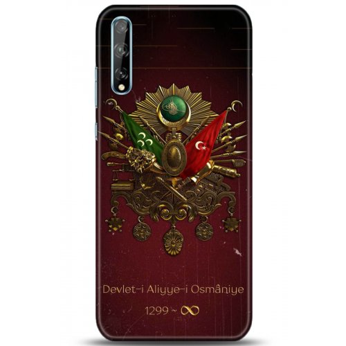 Uyumlu Kılıf HD Baskılı Kılıf - Followed Institution 5073