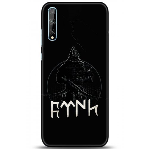 Uyumlu Kılıf HD Baskılı Kılıf - Followed Institution 5132