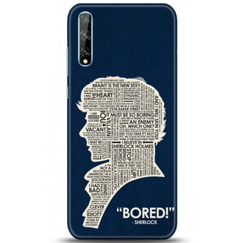 Uyumlu Kılıf HD Baskılı Kılıf - Followed Institution 5156