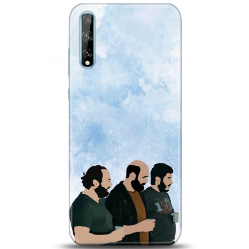 Uyumlu Kılıf HD Baskılı Kılıf - Followed Institution 5158