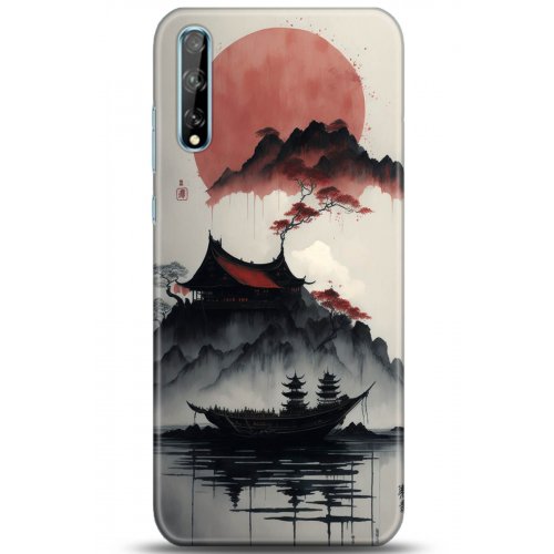 Uyumlu Kılıf HD Baskılı Kılıf - Followed Institution 5174