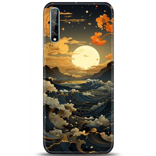 Uyumlu Kılıf HD Baskılı Kılıf - Followed Institution 5278