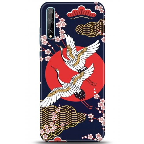 Uyumlu Kılıf HD Baskılı Kılıf - Followed Institution 5282