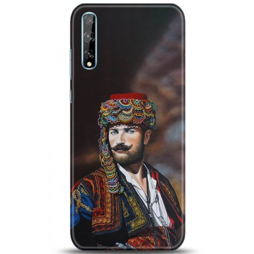 Uyumlu Kılıf HD Baskılı Kılıf - Followed Institution 5291