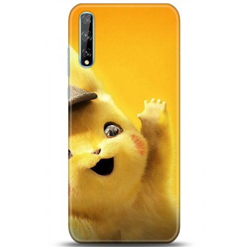 Uyumlu Kılıf HD Baskılı Kılıf - Followed Institution 5312