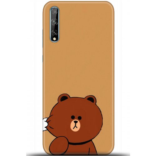 Uyumlu Kılıf HD Baskılı Kılıf - Followed Institution 5417