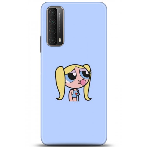 Uyumlu Kılıf HD Baskılı Kılıf - Followed Institution 5142