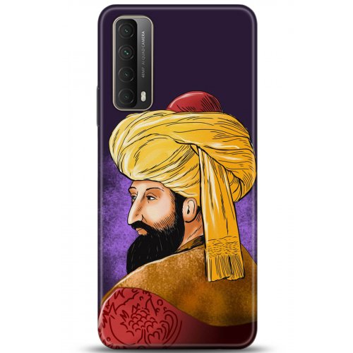 Uyumlu Kılıf HD Baskılı Kılıf - Followed Institution 5205