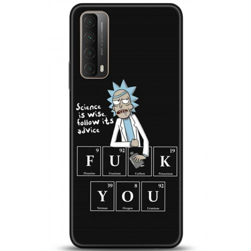 Uyumlu Kılıf HD Baskılı Kılıf - Followed Institution 5217