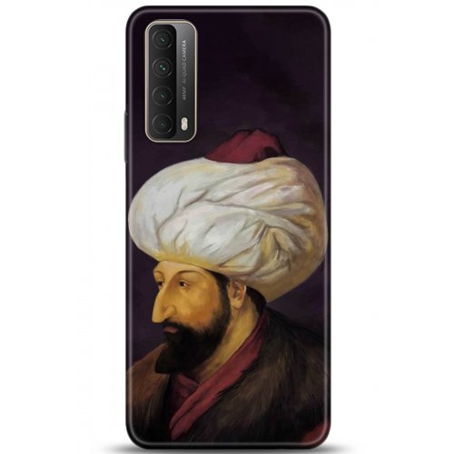 Uyumlu Kılıf HD Baskılı Kılıf - Followed Institution 5231