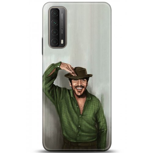 Uyumlu Kılıf HD Baskılı Kılıf - Followed Institution 5299