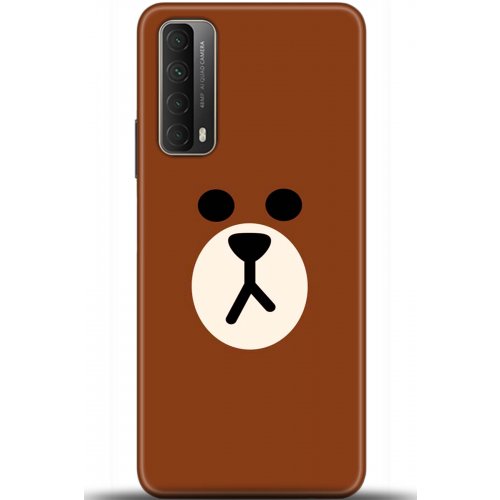 Uyumlu Kılıf HD Baskılı Kılıf - Followed Institution 5430