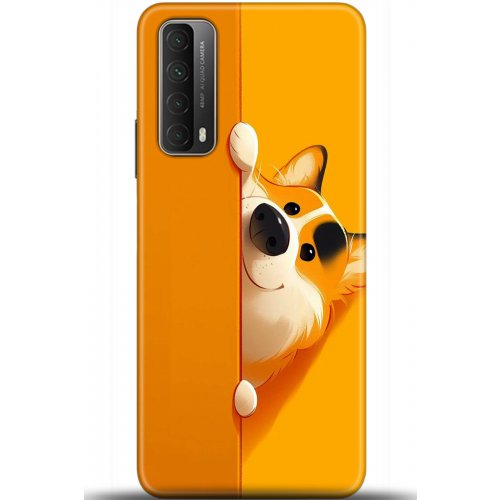 Uyumlu Kılıf HD Baskılı Kılıf - Followed Institution 5460