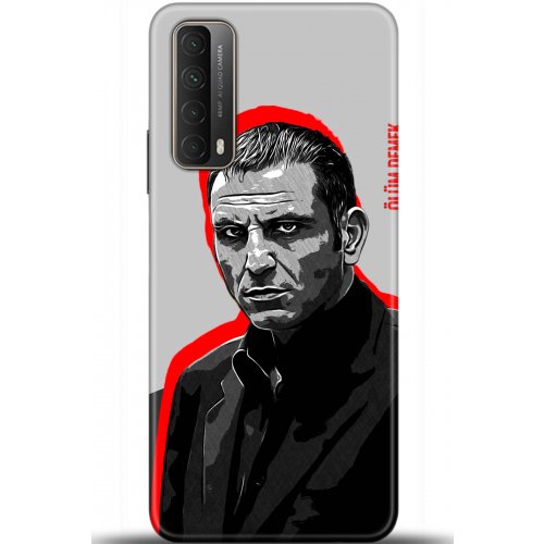 Uyumlu Kılıf HD Baskılı Kılıf - Followed Institution 5472