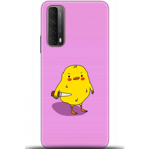 Uyumlu Kılıf HD Baskılı Kılıf - Followed Institution 5475