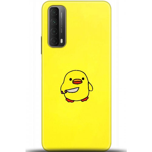 Uyumlu Kılıf HD Baskılı Kılıf - Followed Institution 5626