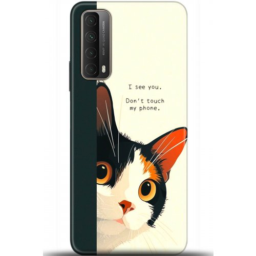 Uyumlu Kılıf HD Baskılı Kılıf - Followed Institution 5649