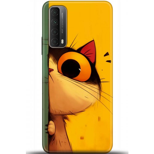 Uyumlu Kılıf HD Baskılı Kılıf - Followed Institution 5655