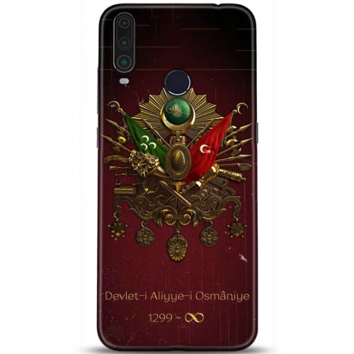 Uyumlu Kılıf HD Baskılı Kılıf - Followed Institution 5073