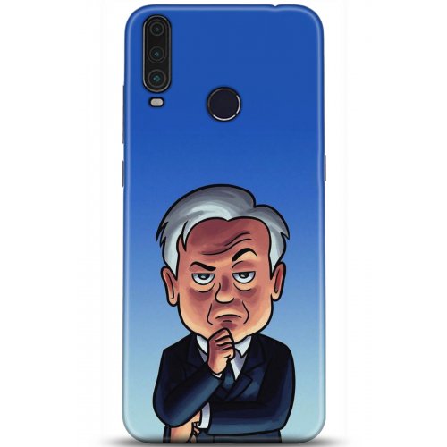 Uyumlu Kılıf HD Baskılı Kılıf - Followed Institution 5107