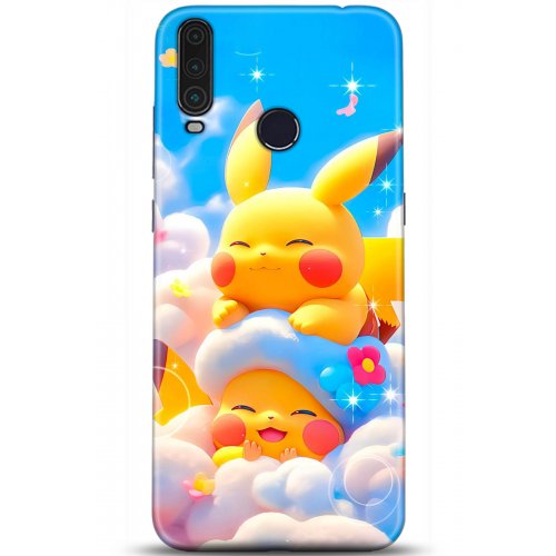 Uyumlu Kılıf HD Baskılı Kılıf - Followed Institution 5124