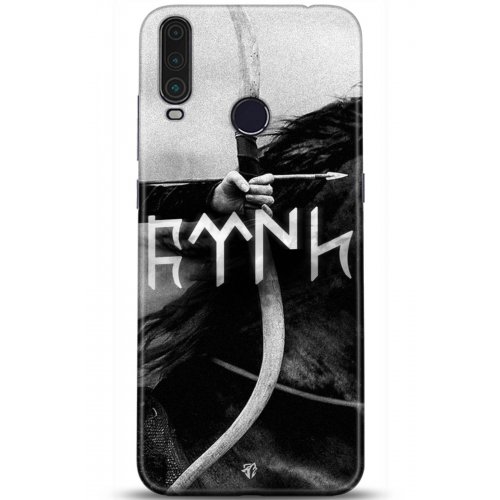 Uyumlu Kılıf HD Baskılı Kılıf - Followed Institution 5171